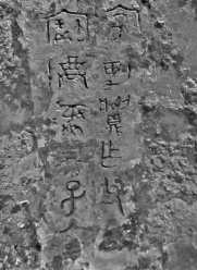 pagenumber_ebook=178,pagenumber_book=171