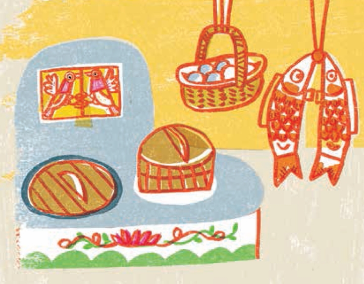 pagenumber_ebook=12,pagenumber_book=8