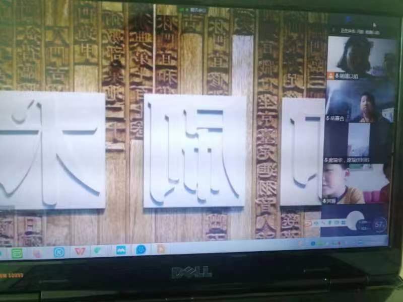 微信图片_20220425140449 微信图片_20220425140449