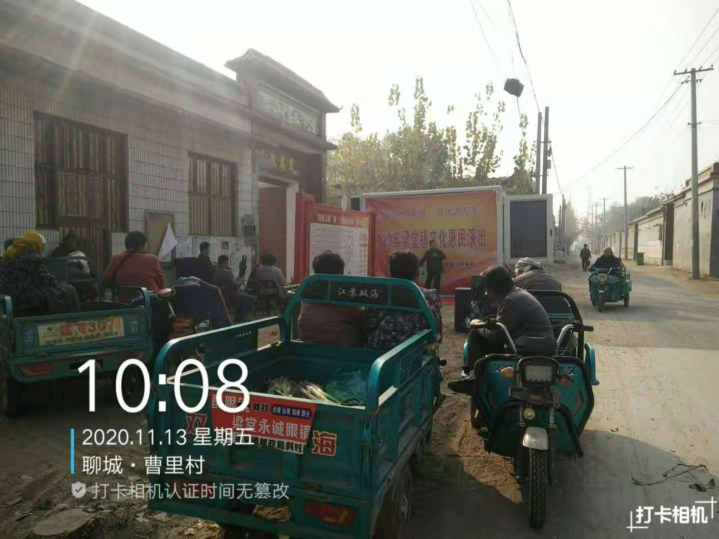 微信图片_20201113145212 微信图片_20201113145212.jpg