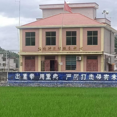 图片 1.png