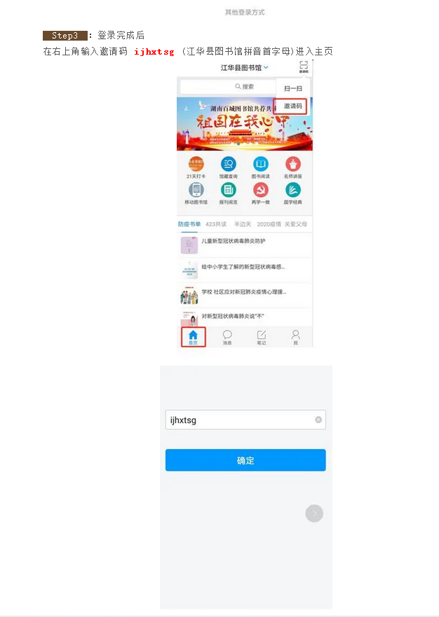 03 03.png?v=1761673934610