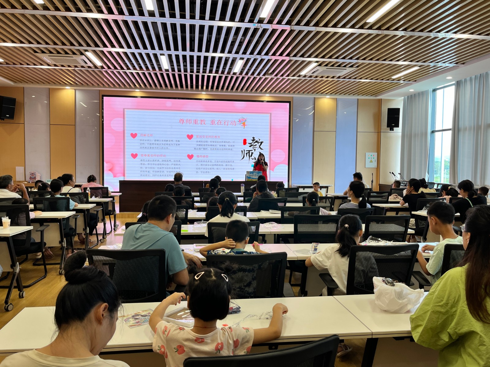 微信图片_20240907112049 微信图片_20240907112049