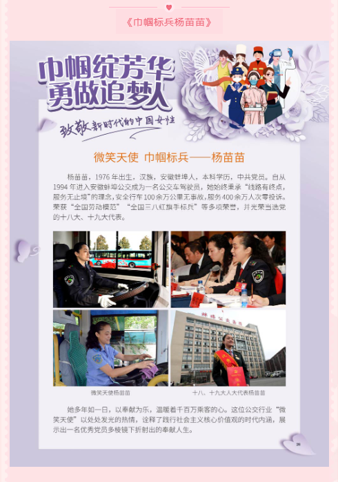 图片 图片.png?v=1761673715347