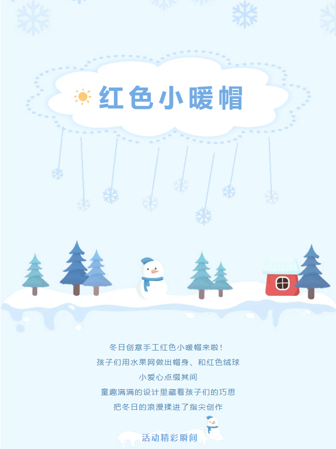 image.png?v=1770178053131