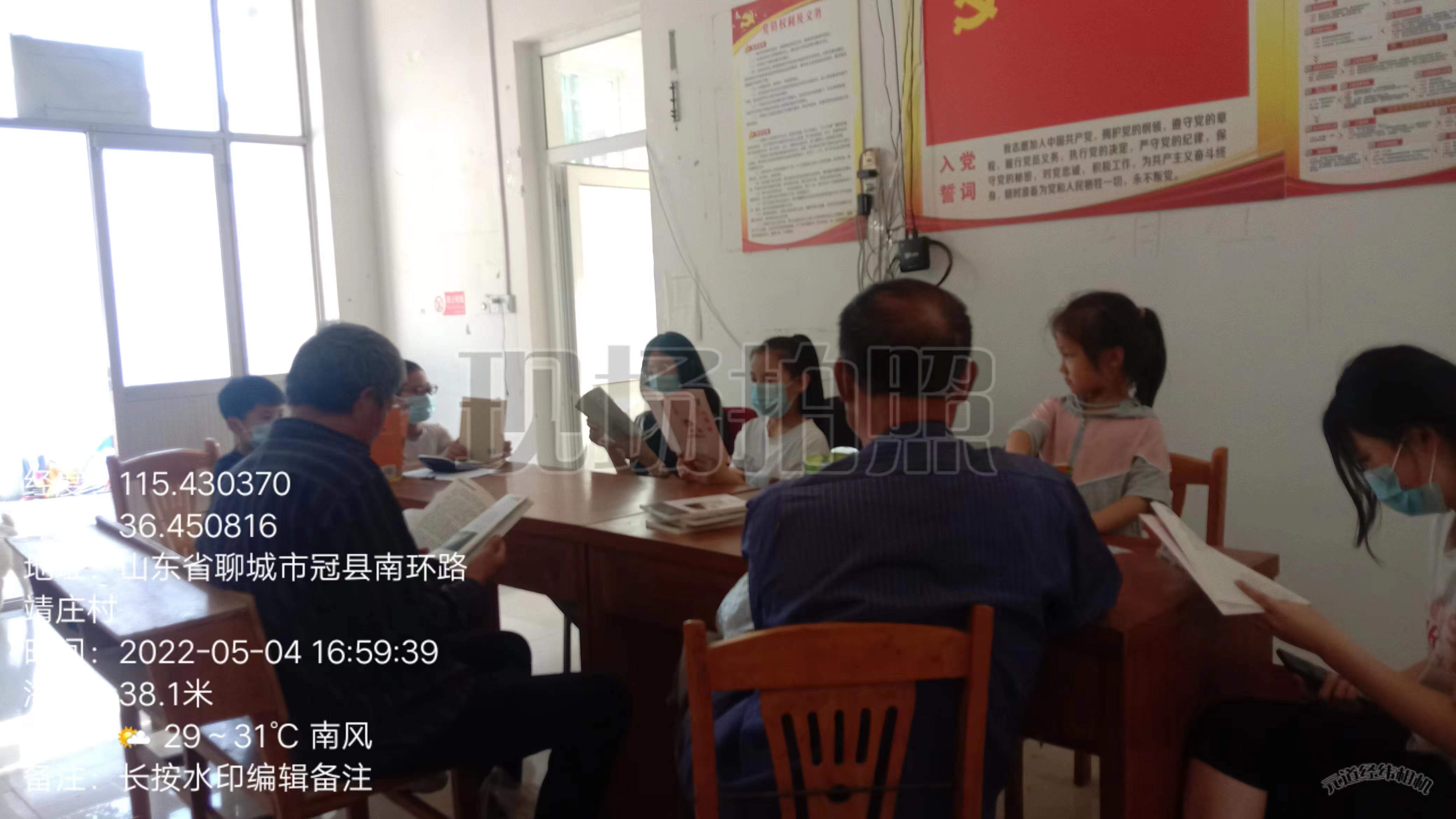 【冠县】“我的中国梦   文化进万家”清泉街道开展全民阅读主题活动