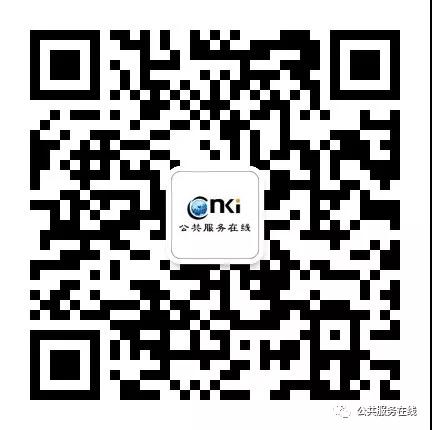 微信图片_20210521091257 微信图片_20210521091257.jpg?v=1774490359653