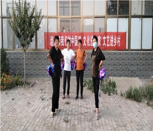 【莘县】俎店镇我们的中国梦文化进万家