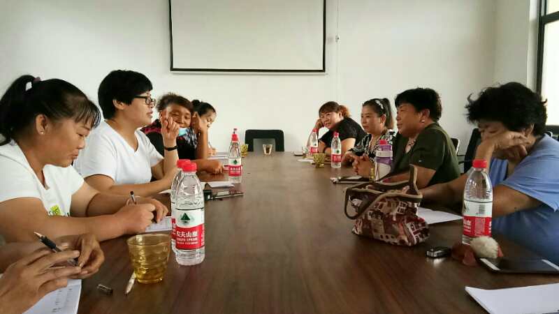 微信图片_20200814174943