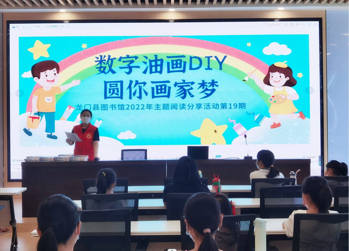 1661583975608 1661583975608