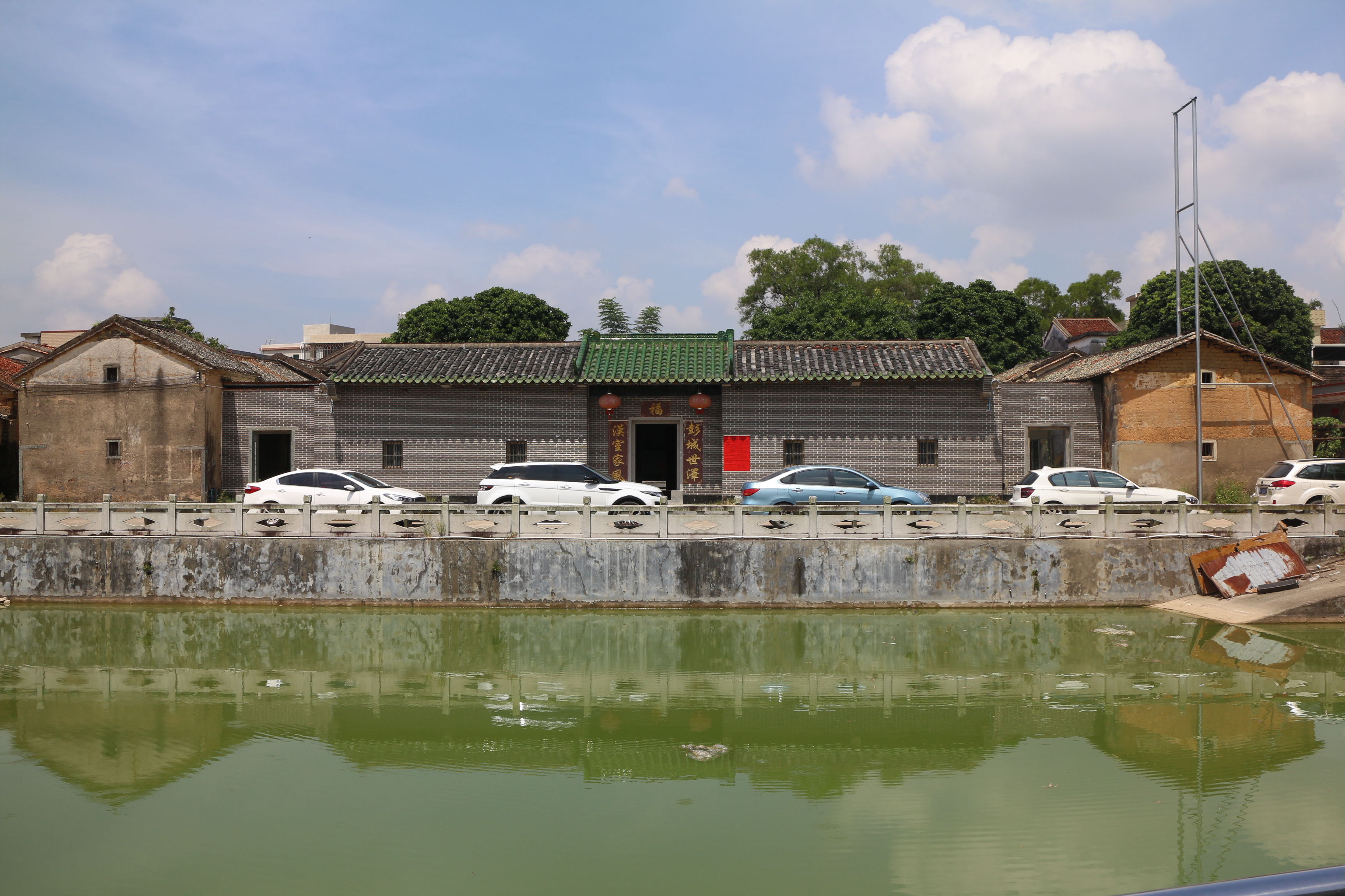 永湖乌坭埔围屋1 永湖乌坭埔围屋1.jpg