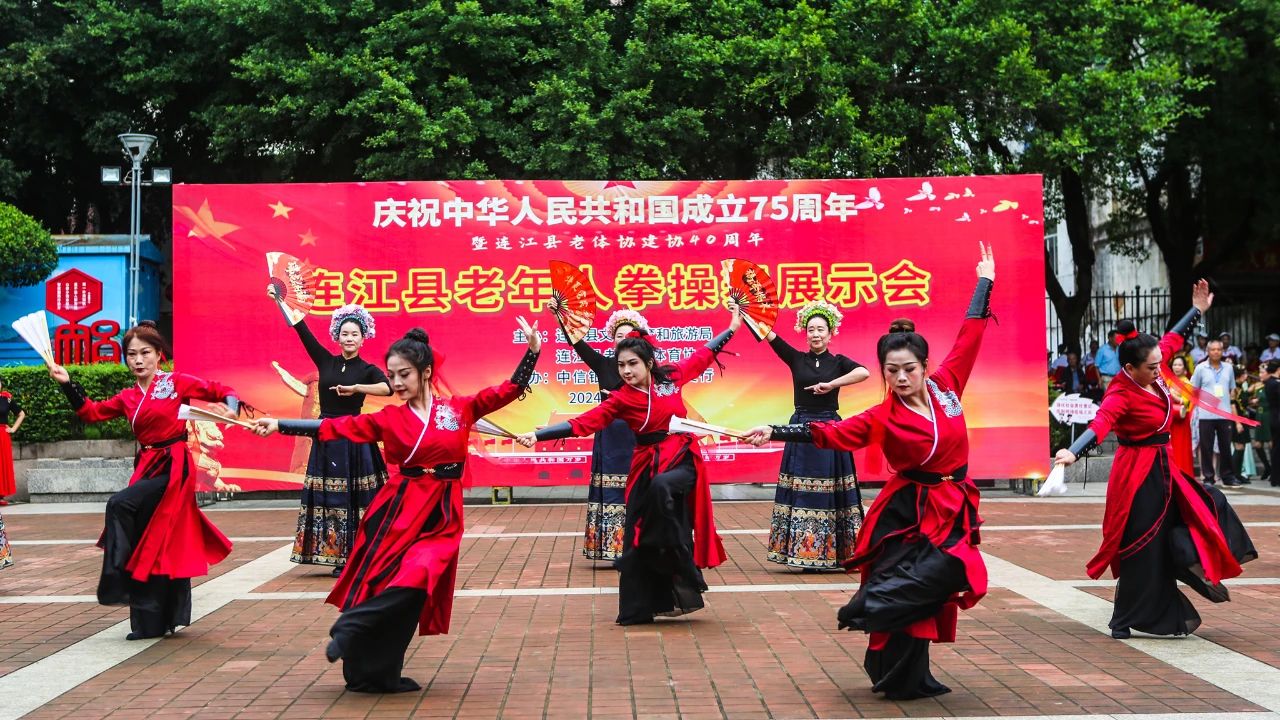 DM_20240929214159_002