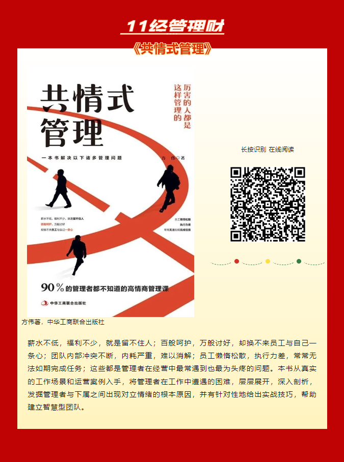 image image.png?v=1763574248968