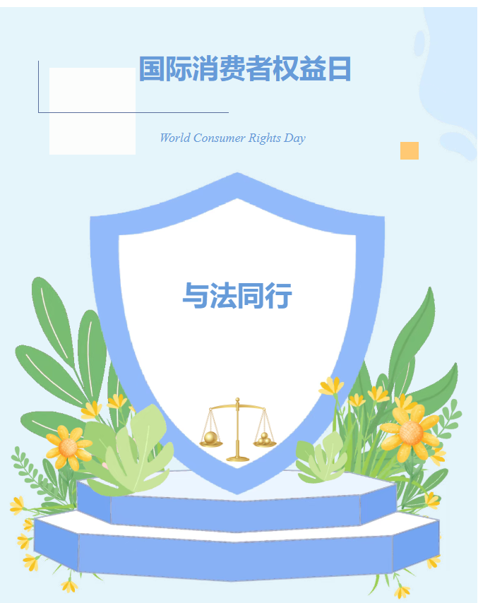 image.png?v=1774104975999