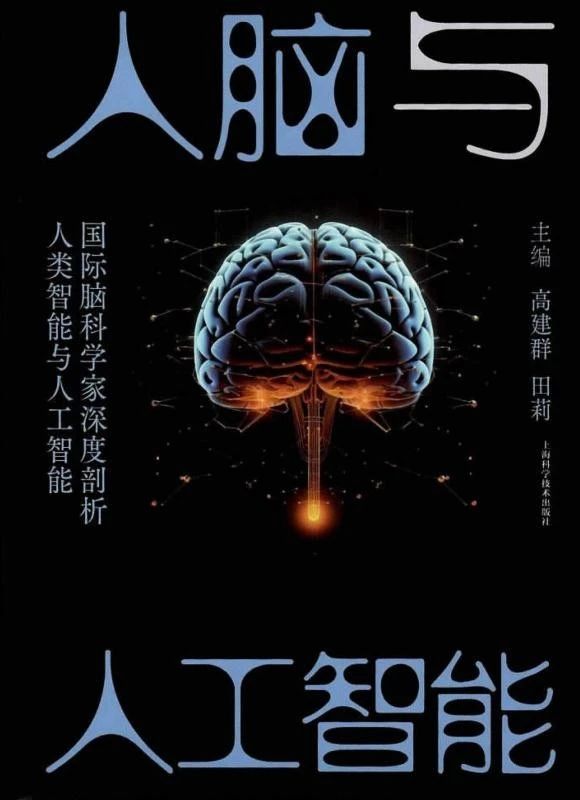 微信图片_20250401095501 微信图片_20250401095501.jpg?v=1763497437713