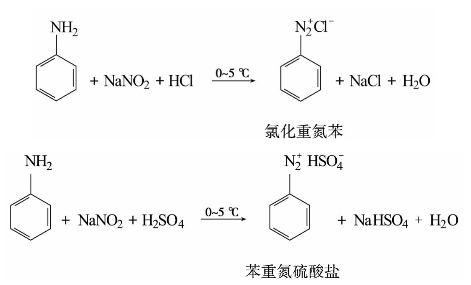 pagenumber_ebook=190,pagenumber_book=190