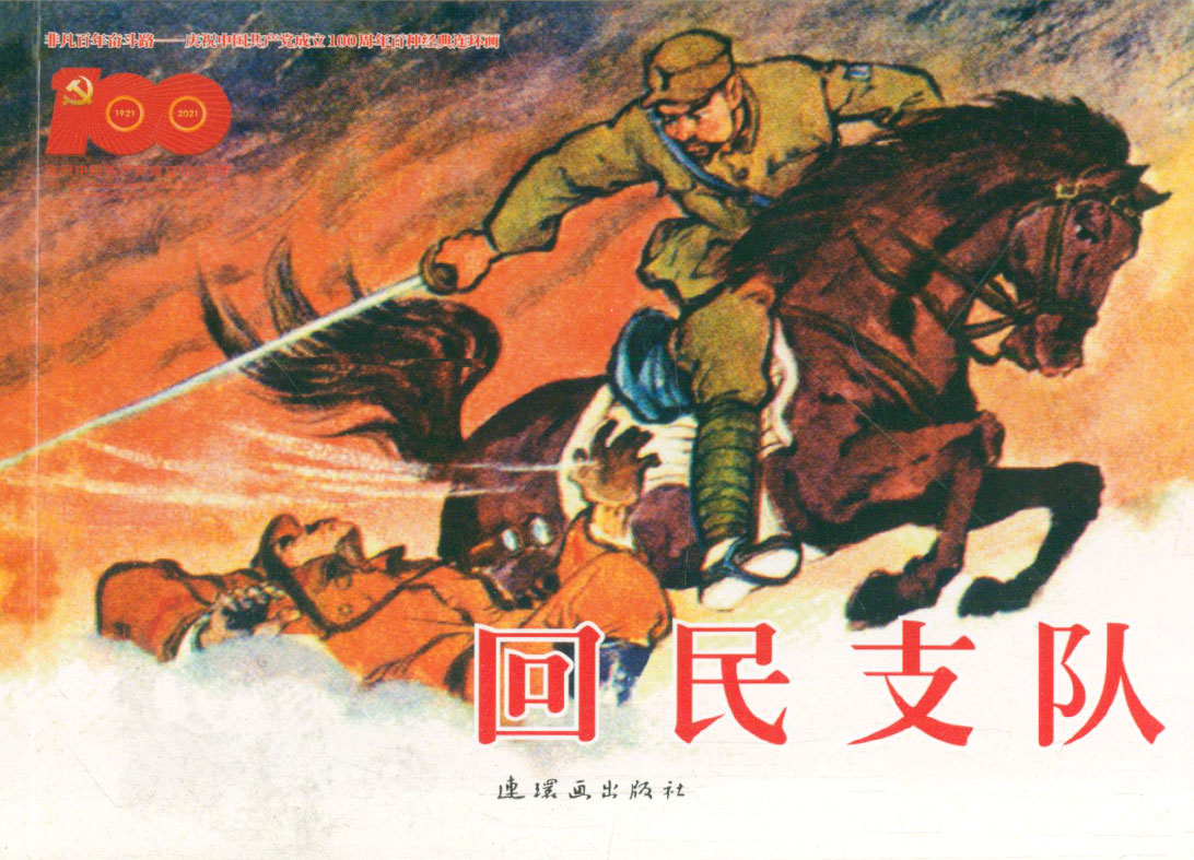 1 1.png?v=1763142975666