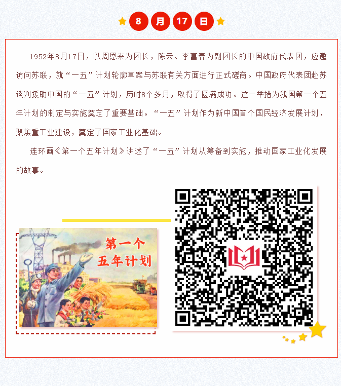 image.png?v=1757830625180
