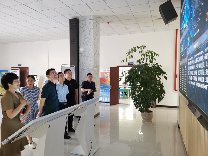 微信图片_20200815160209 微信图片_20200815160209.jpg?v=1773708759049