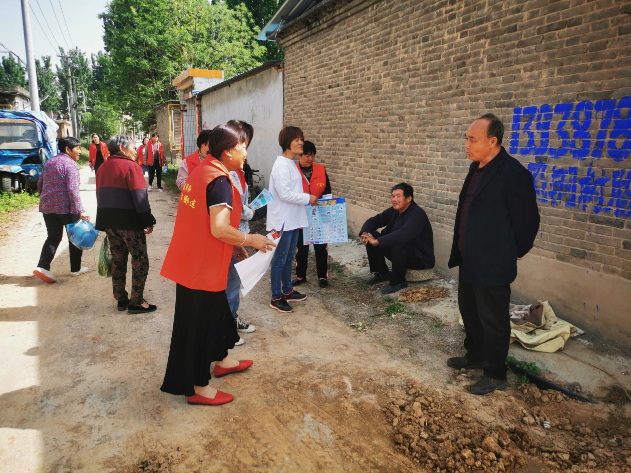 防诈骗知识宣传教育活动