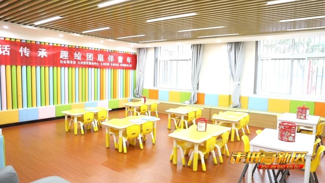 微信图片_2026-08-29_223008_373 微信图片_2026-08-29_223008_373jpg