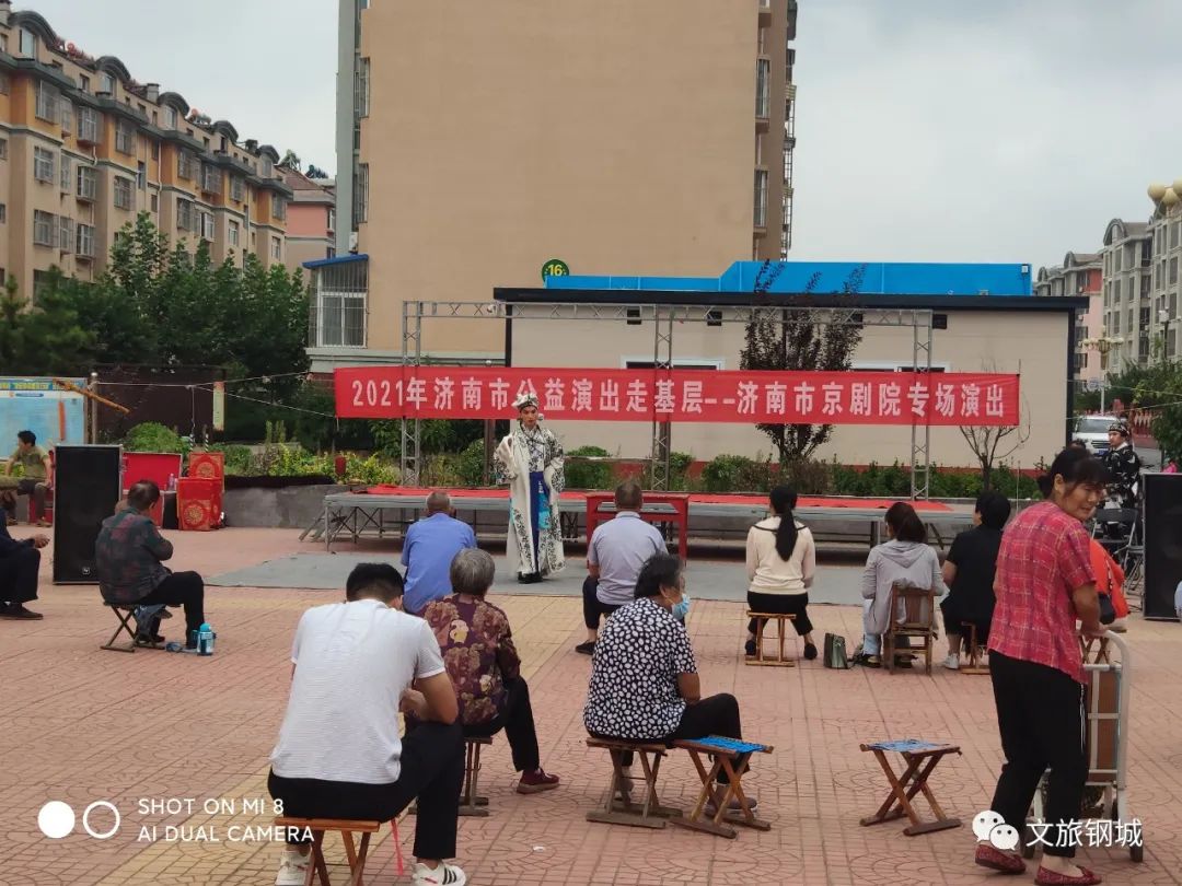 微信图片_20221114144252