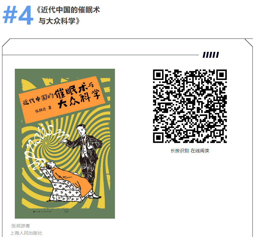 image image.png?v=1763584836727