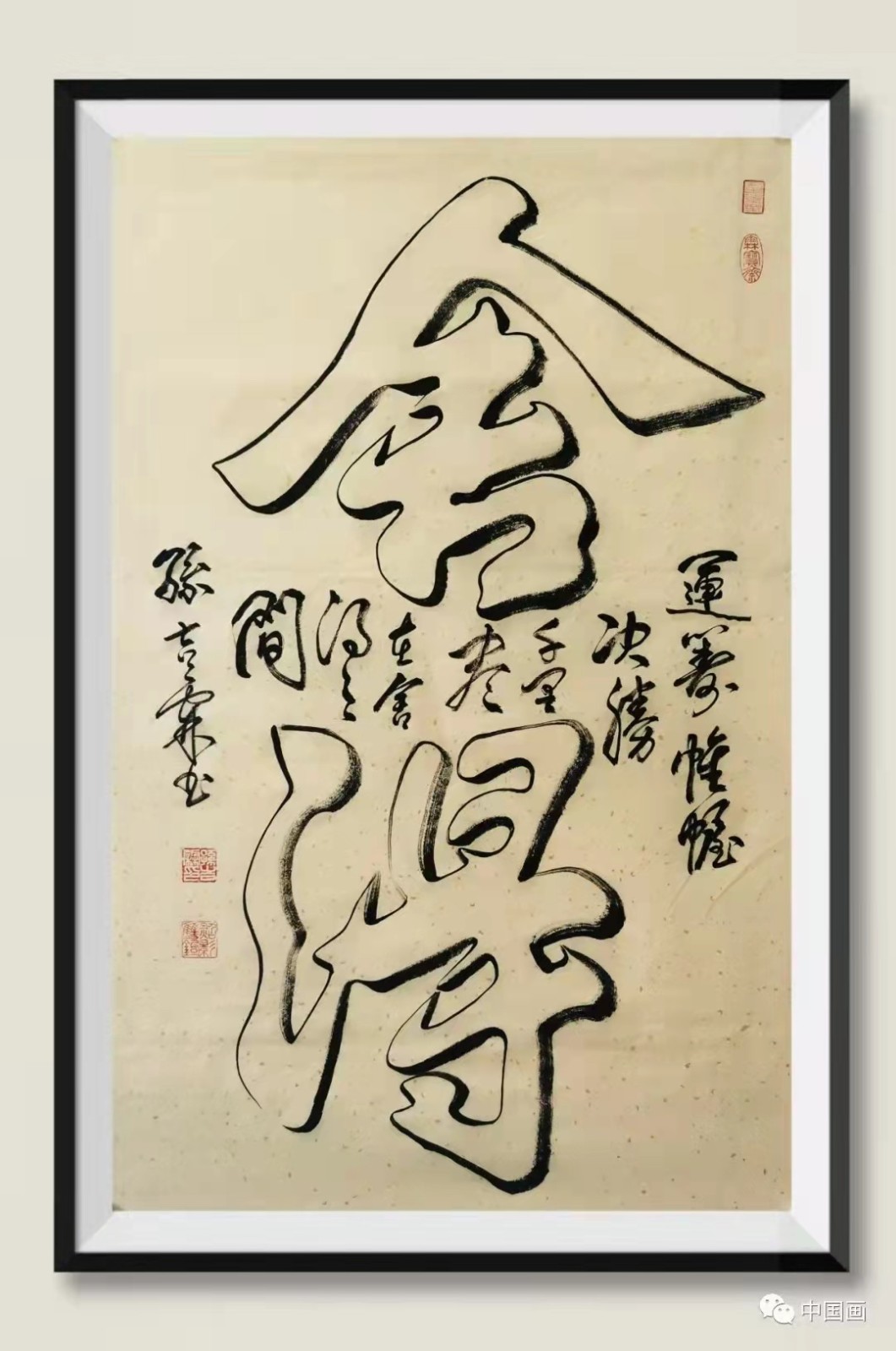 12b6964934ca84f7434a07b19070bd9