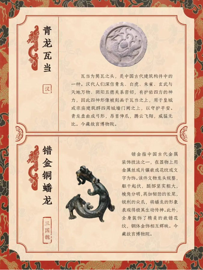 image.png?v=1746279192576