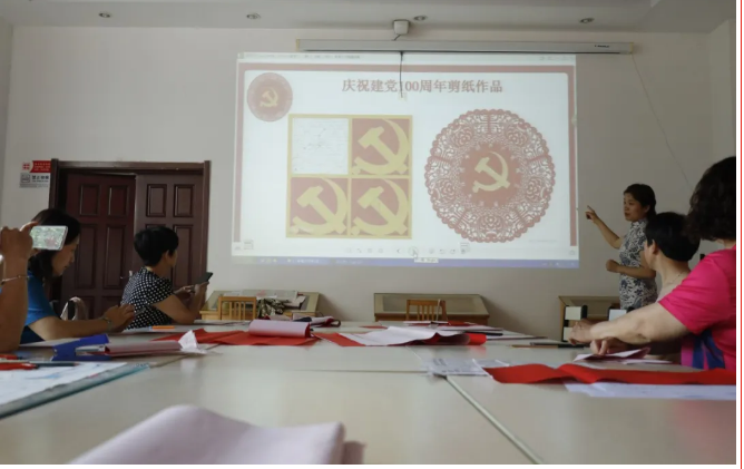 QQ截图20210702160028