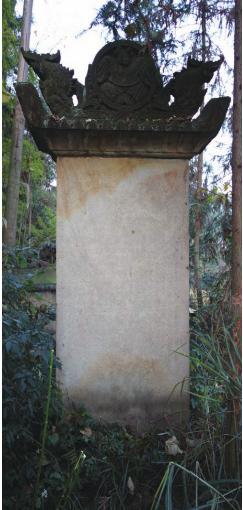 pagenumber_ebook=69,pagenumber_book=69