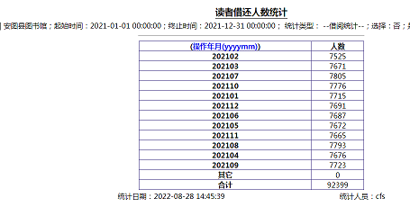 图片2 图片2.png?v=1781924848068