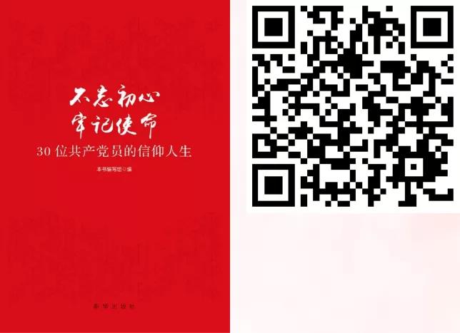 微信图片_20200715165208 微信图片_20200715165208.jpg