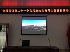 微信图片_20200922112650