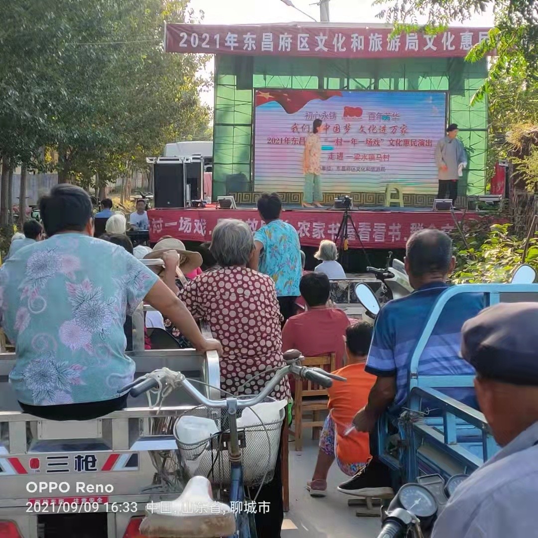 500df2ef7ba004f4c191f800c0e9cf1