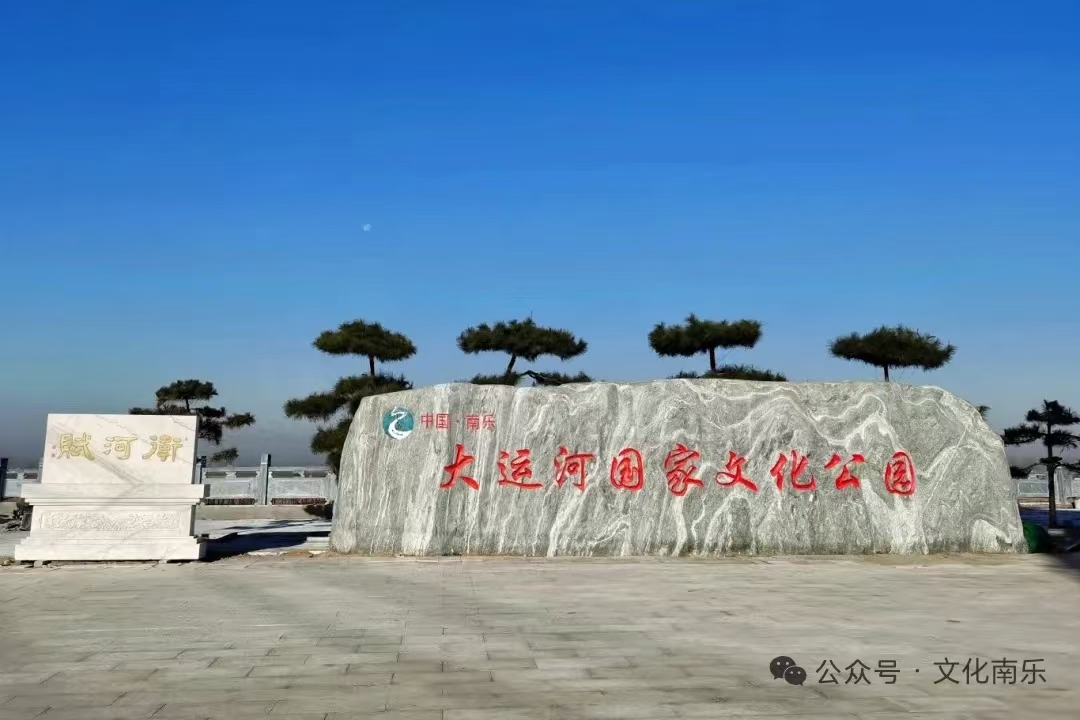 微信图片_2025-08-20_090740_555 微信图片_2025-08-20_090740_555.jpg