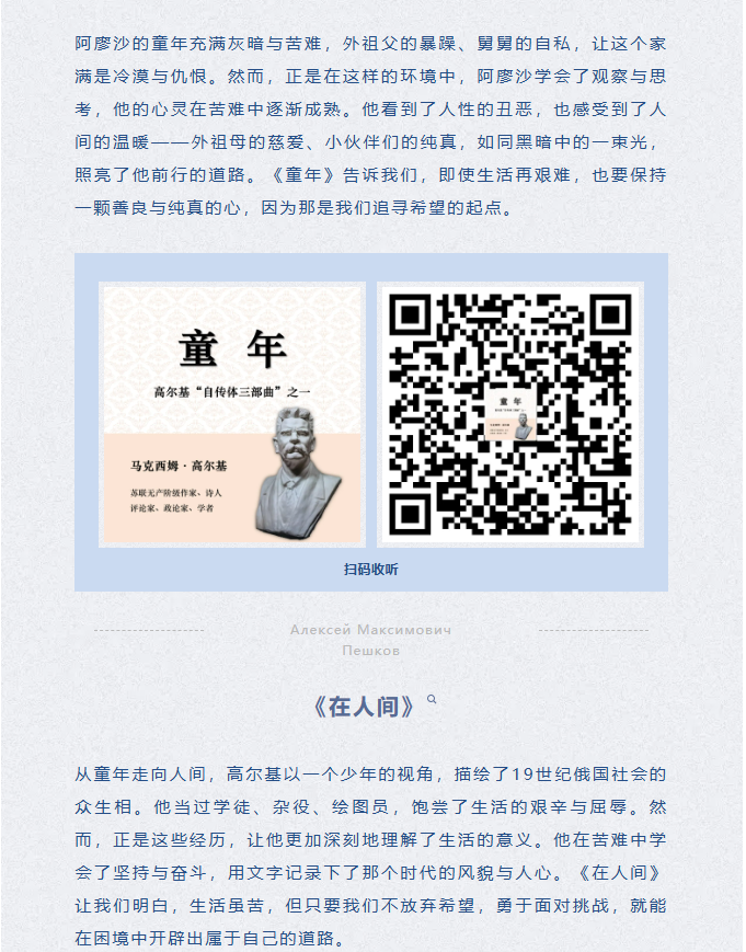 image.png?v=1762124790977