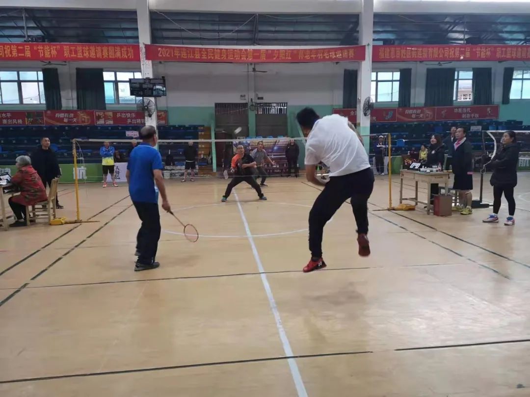 微信图片_20211222234638