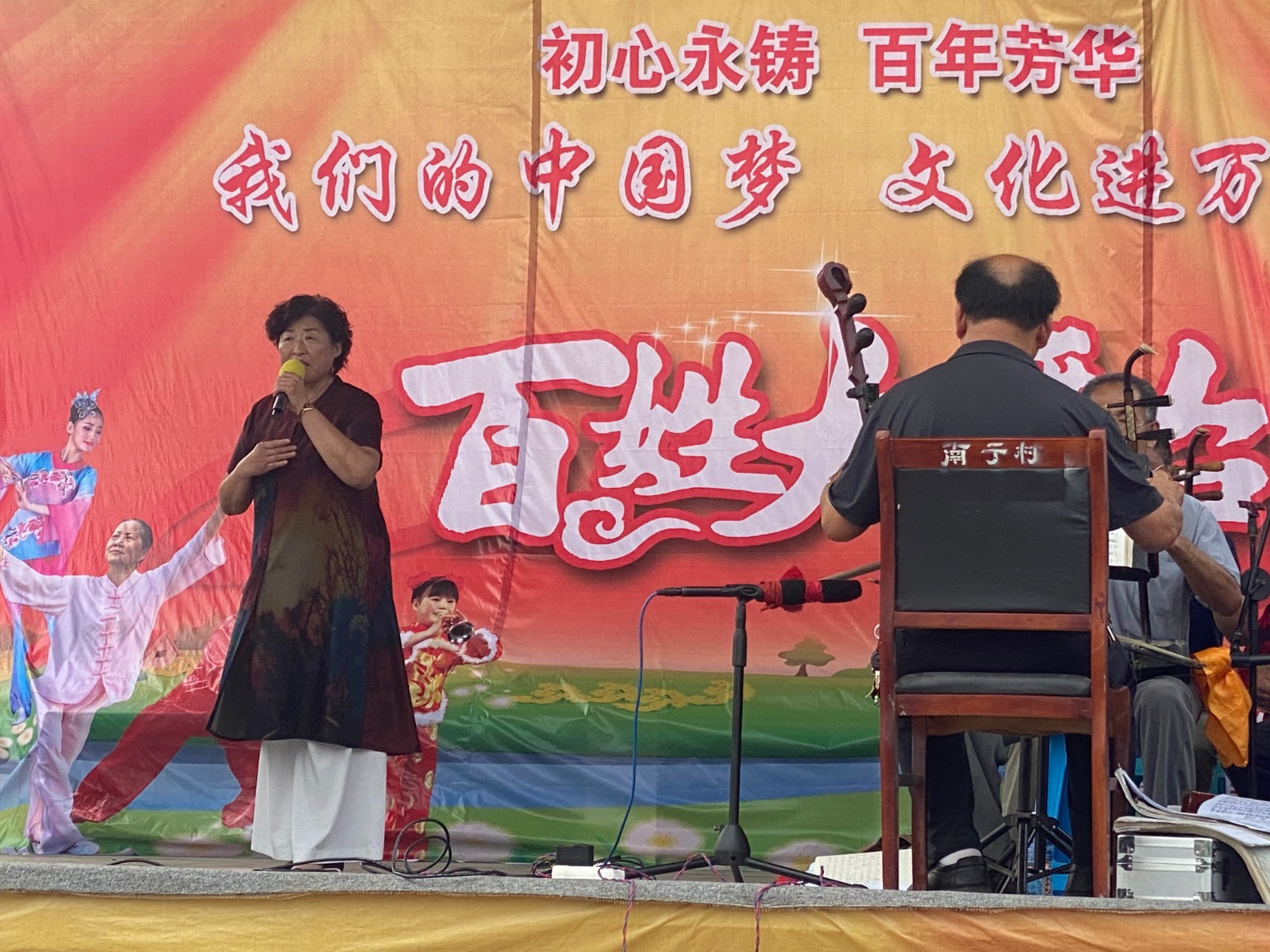 微信图片_202109240939243