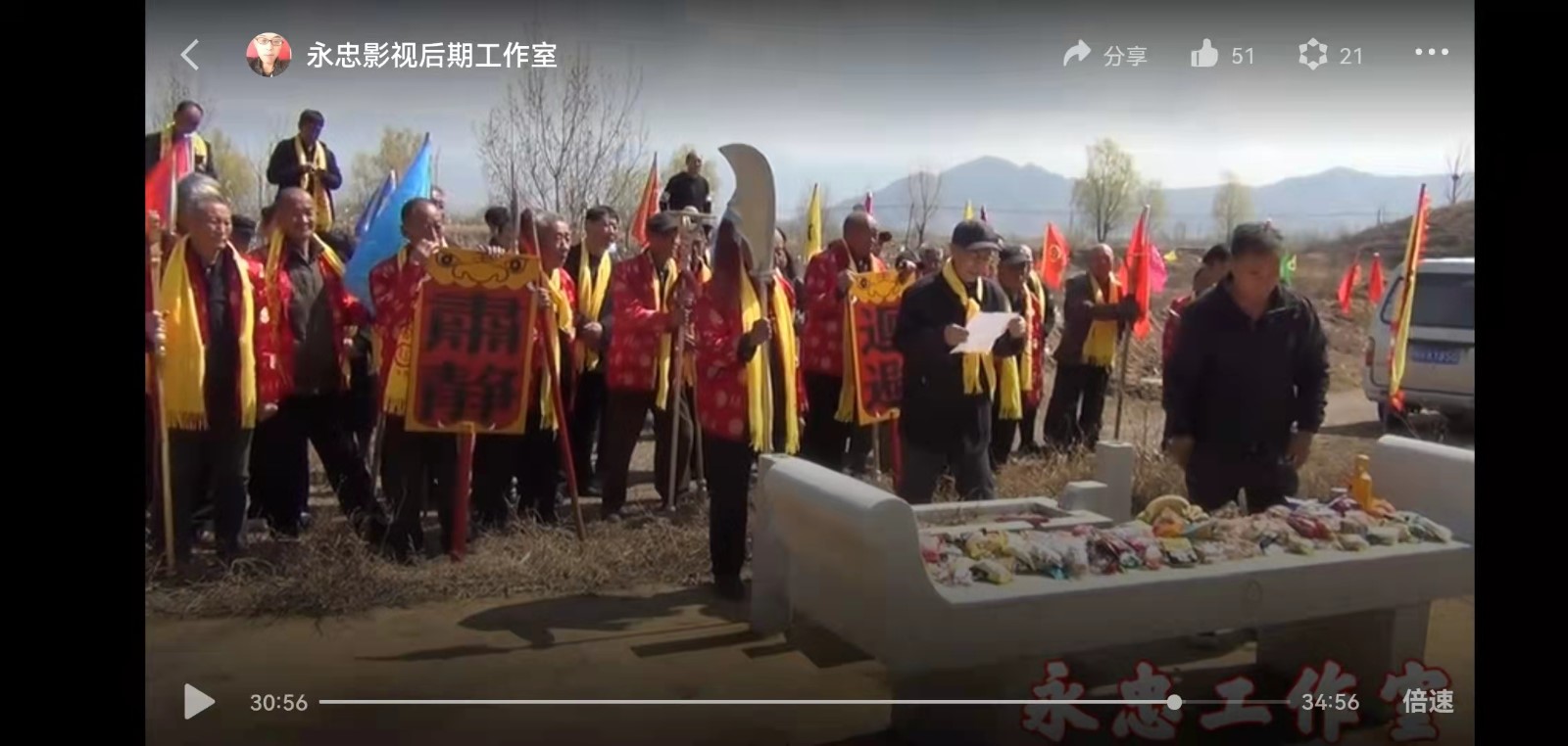 微信图片_20210927104533 微信图片_20210927104533