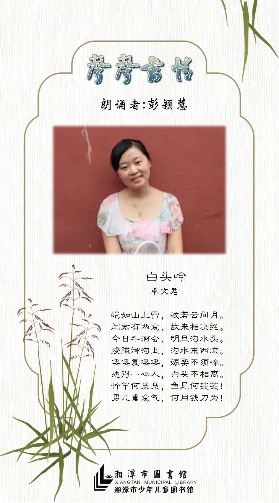 2018081038276189 2018081038276189.jpg?v=1764820382743