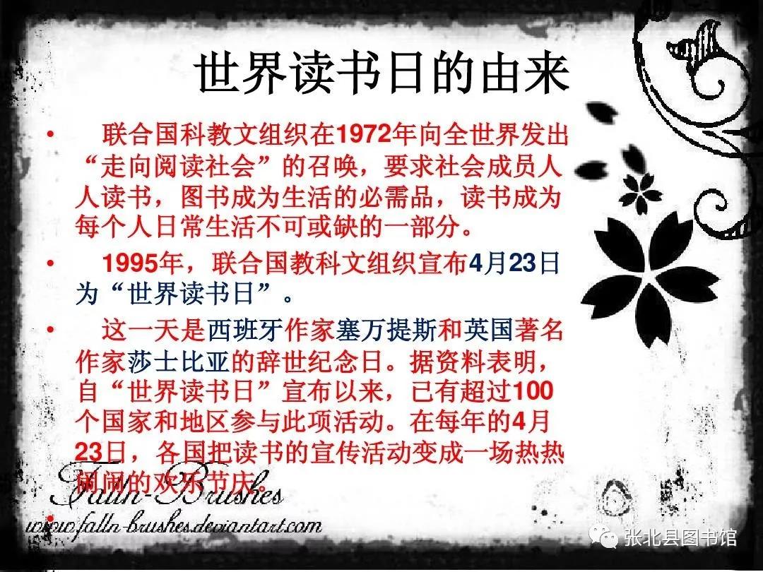 微信图片_20191203152043 微信图片_20191203152043.jpg?v=1764529676389