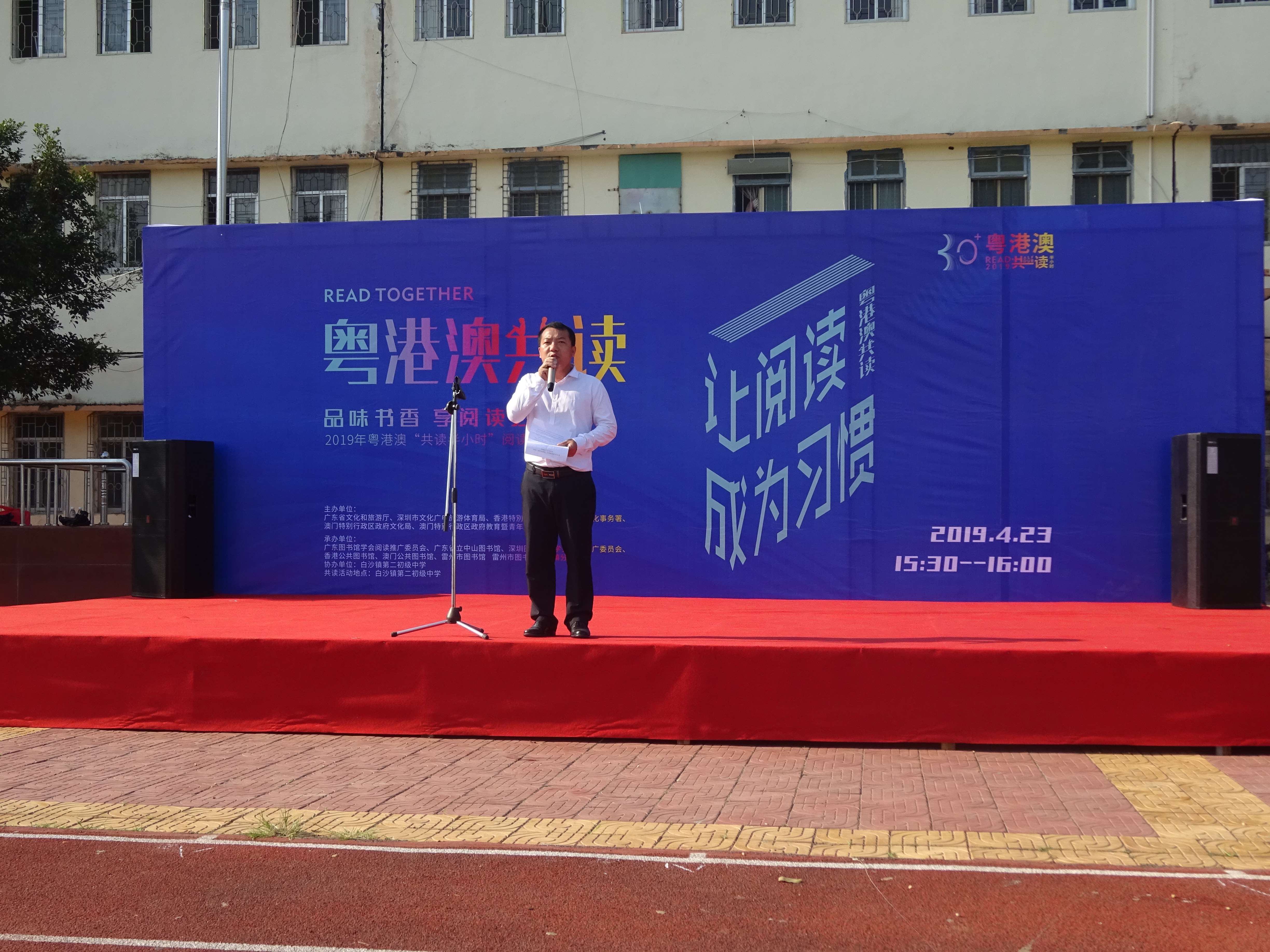 图片4_Jc 图片4_Jc.jpg?v=1765786429318