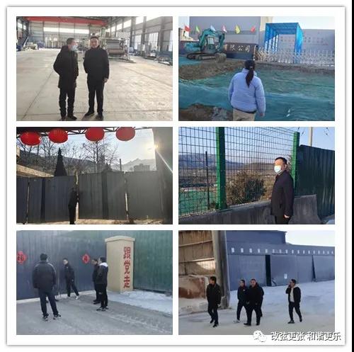 微信图片_20220207090849