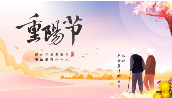 微信截图_20221017155112 微信截图_20221017155112.png