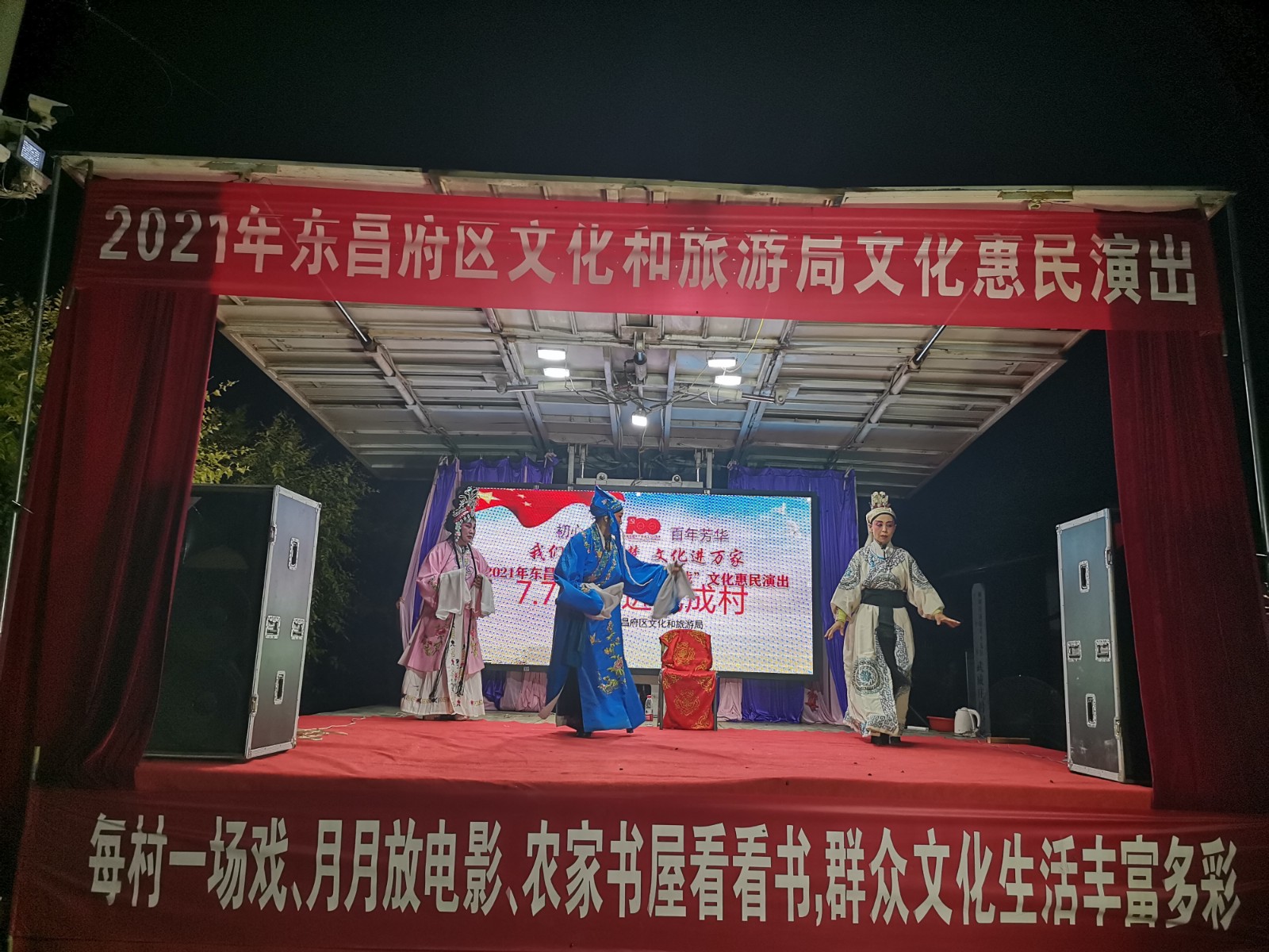 微信图片_20210712111711