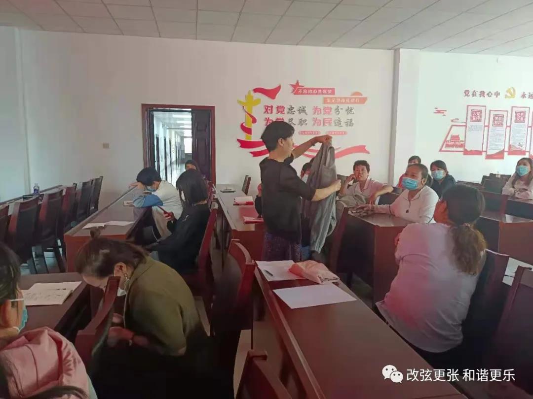 微信图片_20210905092156 微信图片_20210905092156.jpg