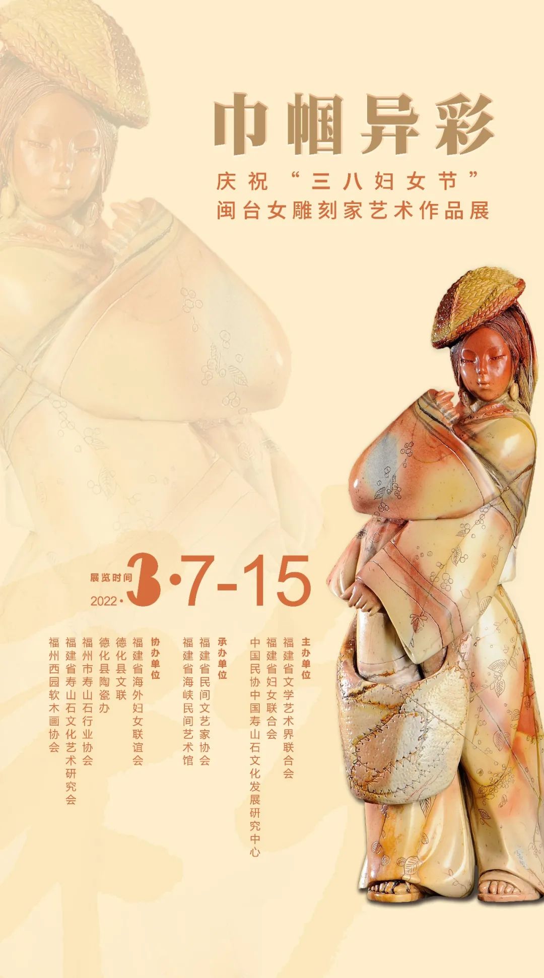 微信图片_20220310101239 微信图片_20220310101239.jpg