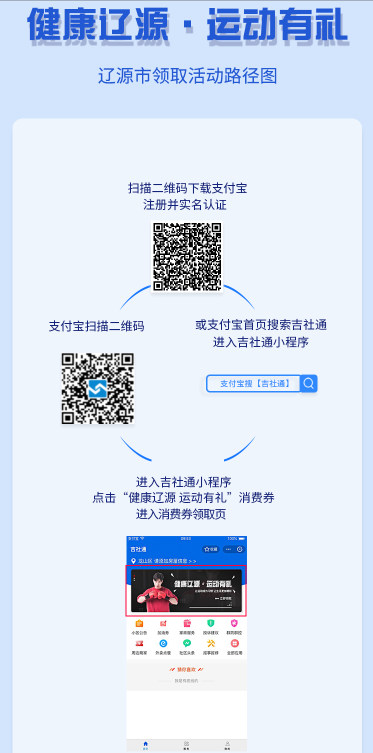 图片框 5.png