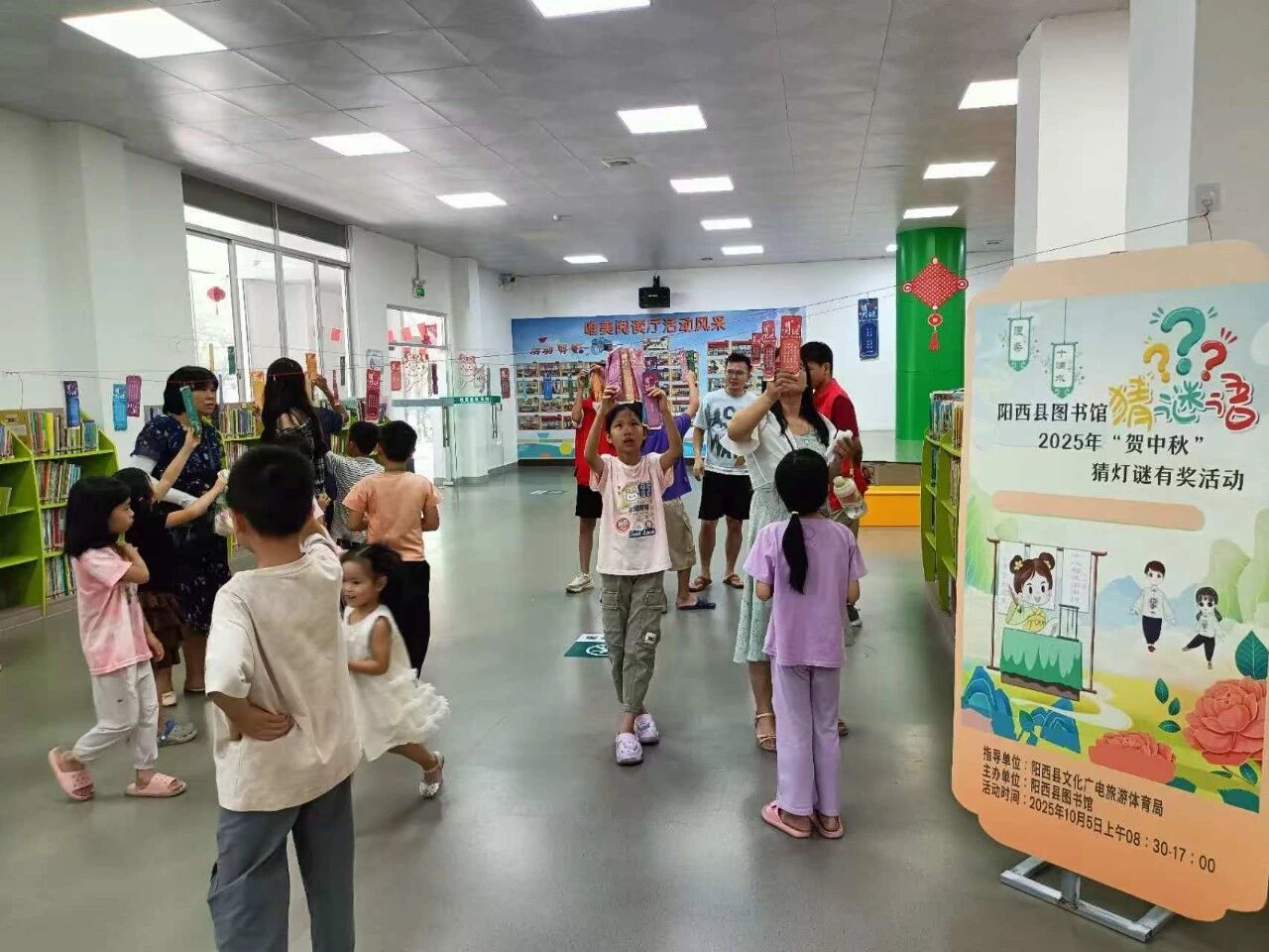 2 2.jpg?v=1765698564640